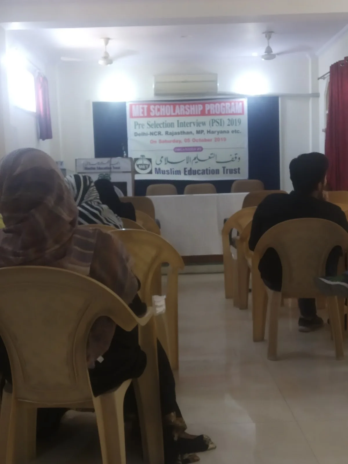 Muslim Education Foundation