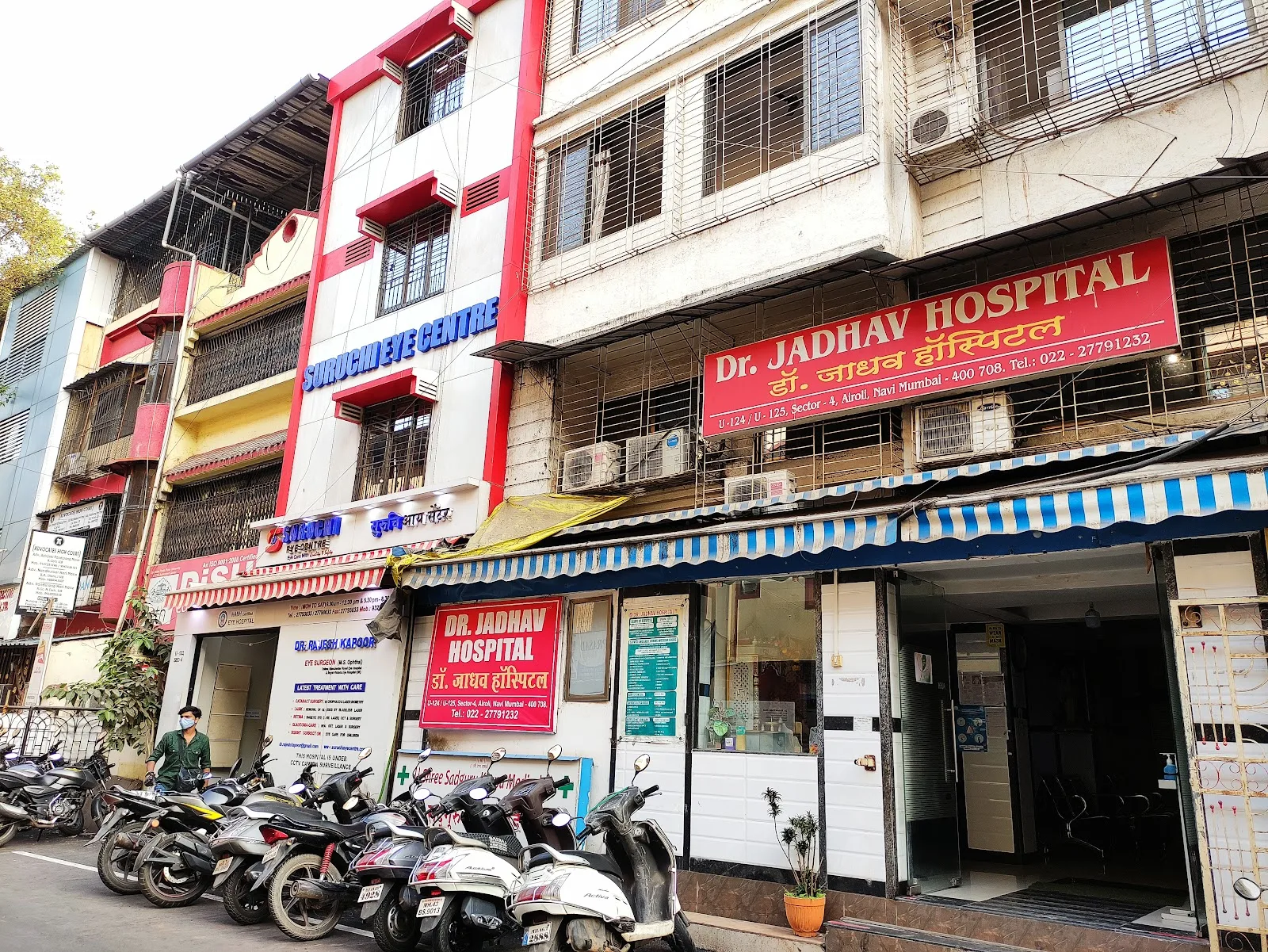 Dr. Jadhav Hospital : 24 Hours & Multispeciality & Orthopaedic & Neurology & Gynecology & Maternity & ENT Hospital in Airoli