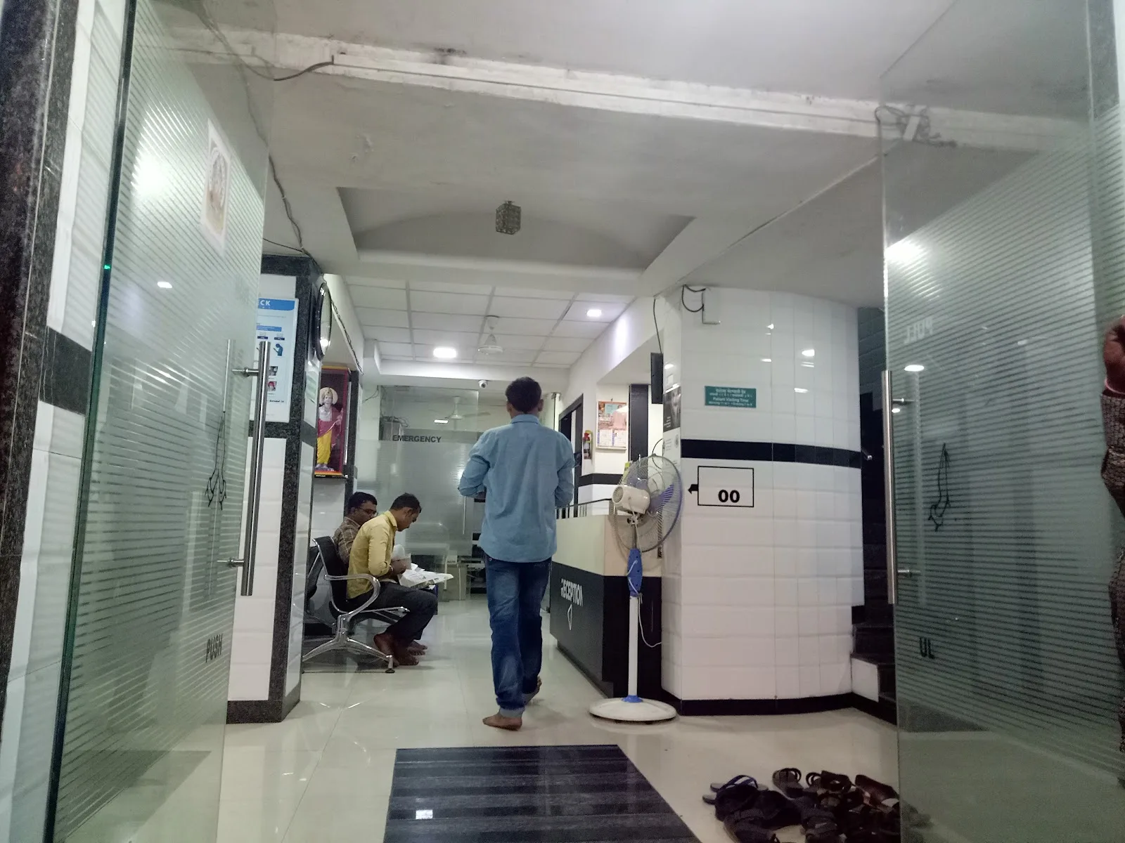 Dr. Jadhav Hospital : 24 Hours & Multispeciality & Orthopaedic & Neurology & Gynecology & Maternity & ENT Hospital in Airoli