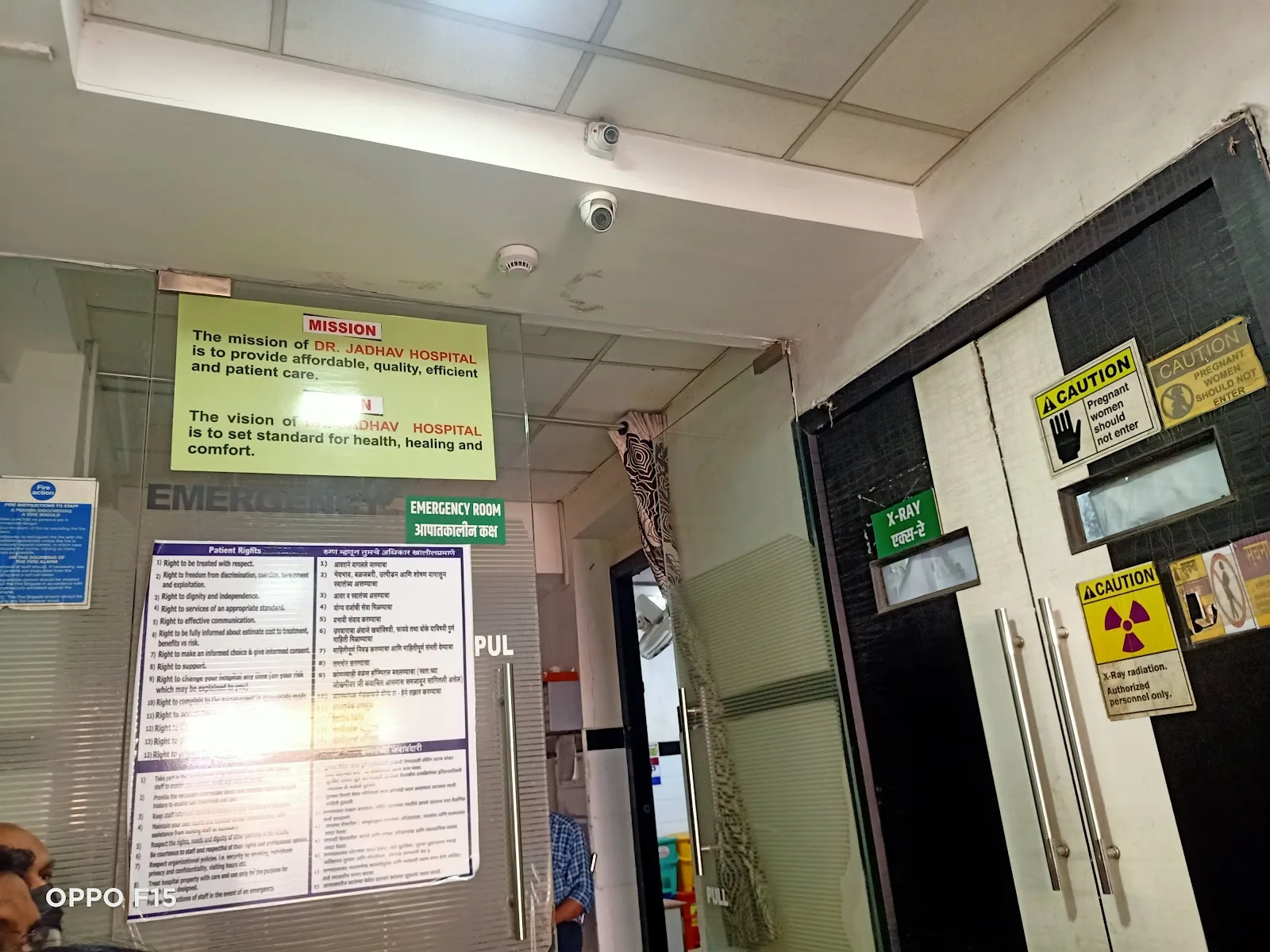 Dr. Jadhav Hospital : 24 Hours & Multispeciality & Orthopaedic & Neurology & Gynecology & Maternity & ENT Hospital in Airoli