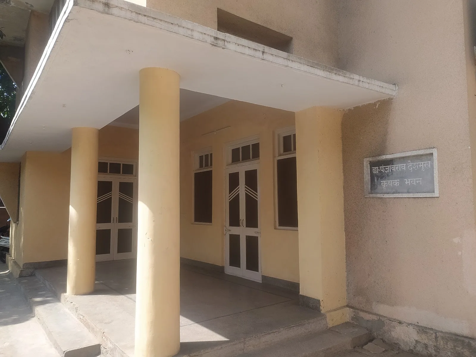 Bharat Krishak Samaj