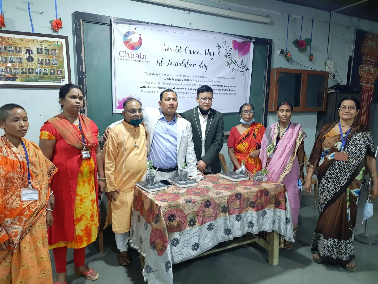 Chhabi Sahayog Foundation