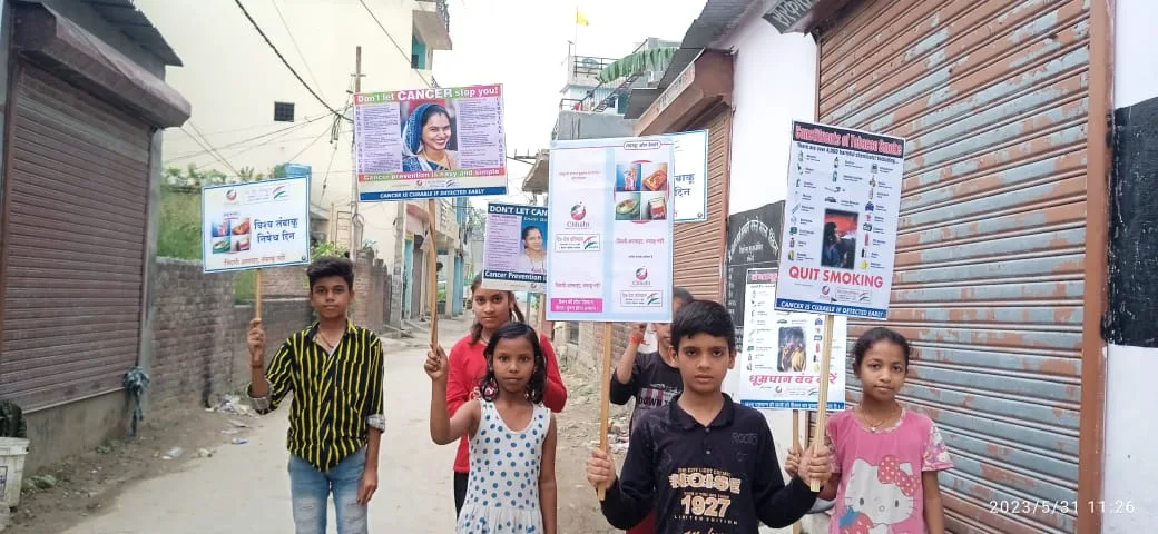 Chhabi Sahayog Foundation