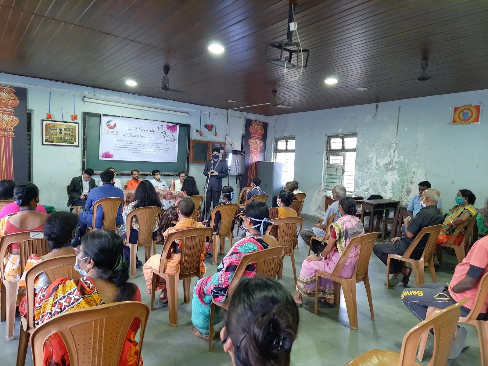 Chhabi Sahayog Foundation