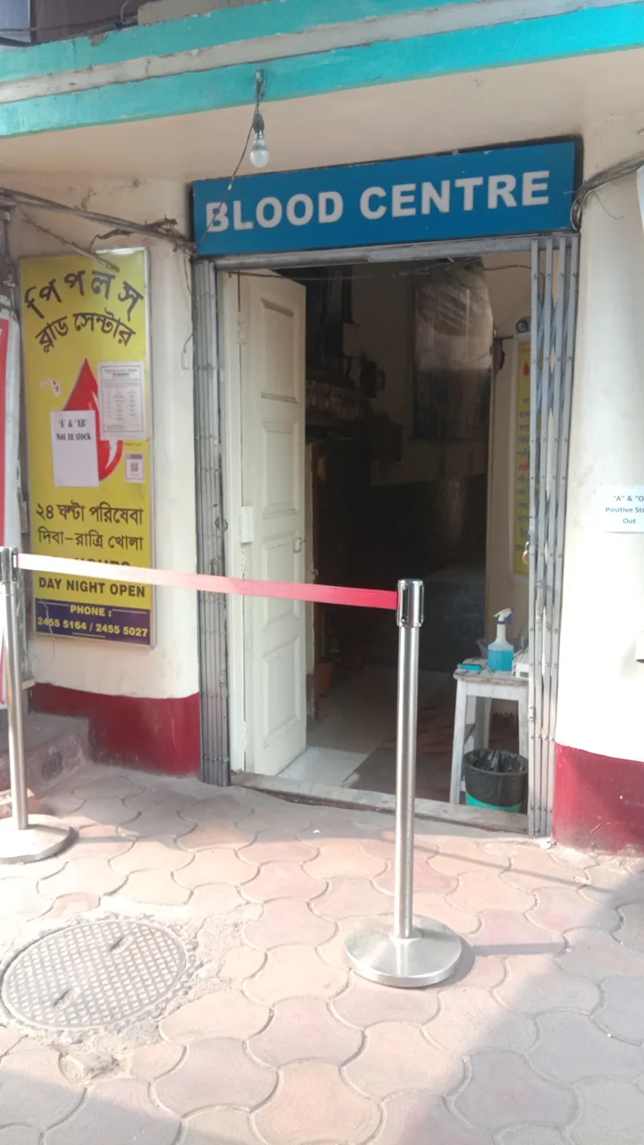 People`s Blood Bank