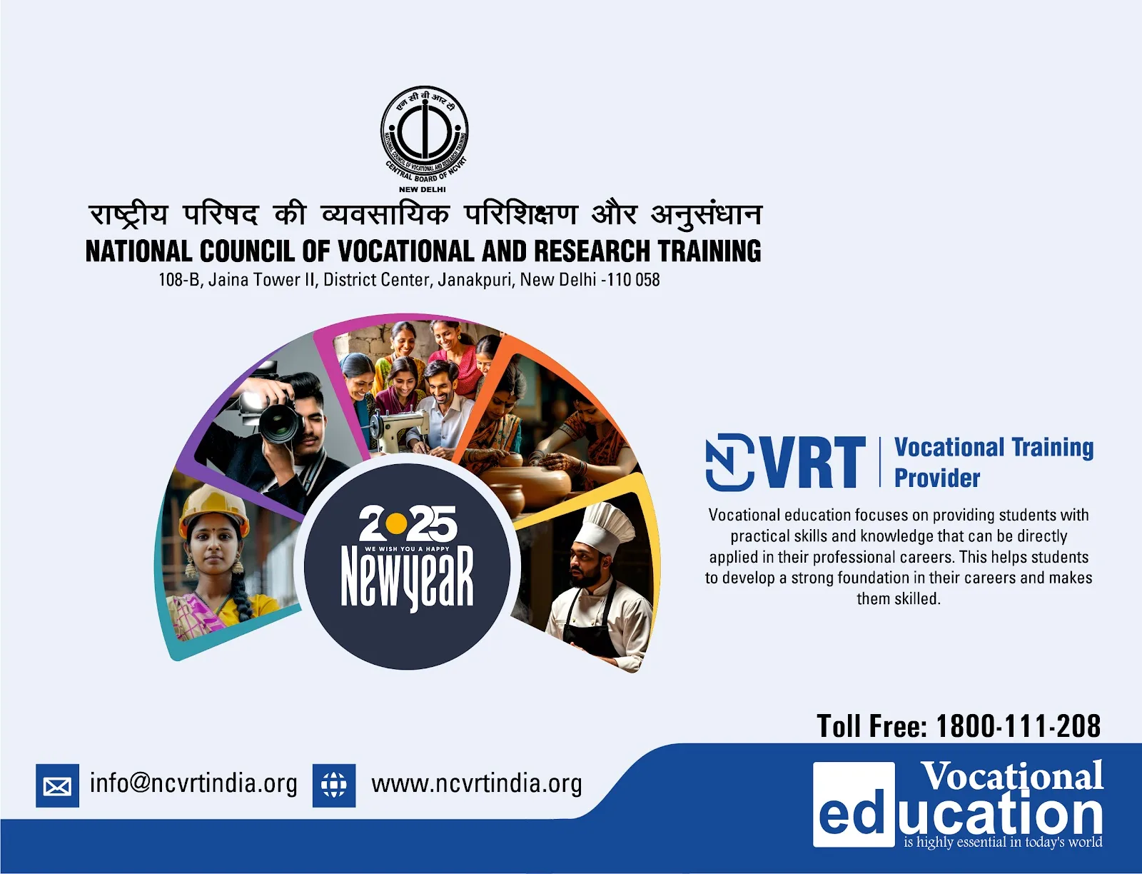 NCVRT - National Council of Vocational and Research Training