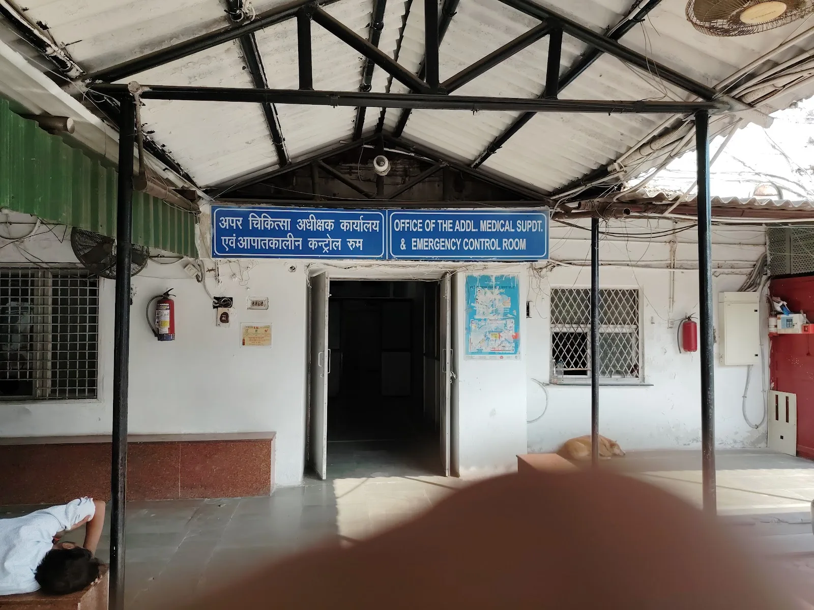 Lady Hardinge Emergency Ward, Gate No. 6