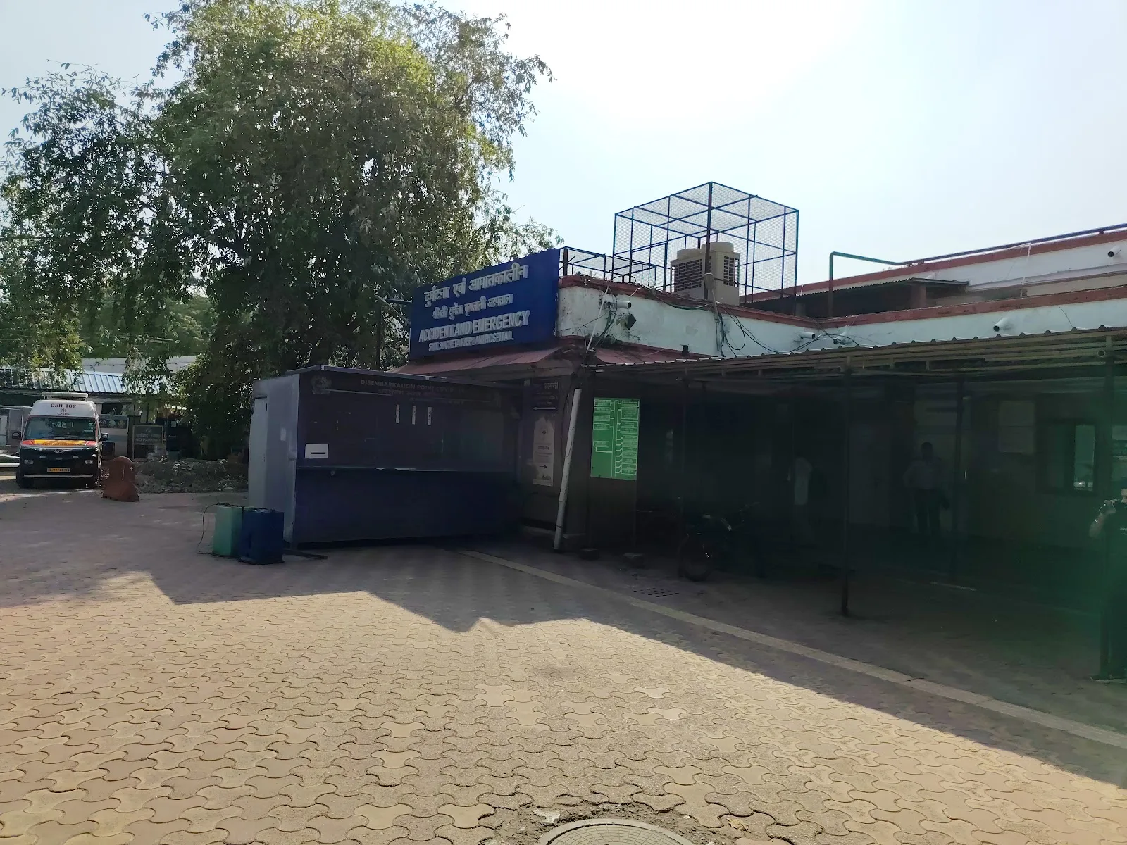 Lady Hardinge Emergency Ward, Gate No. 6