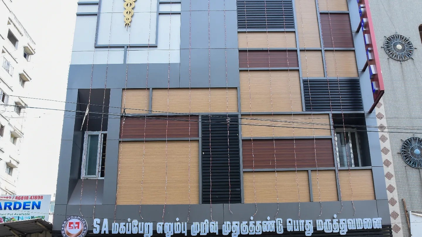 SA Hospital