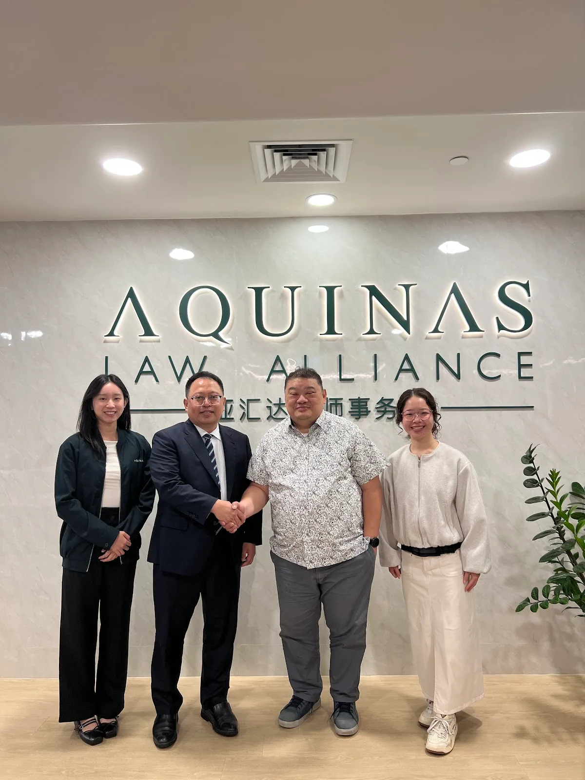 Aquinas Law Alliance LLP