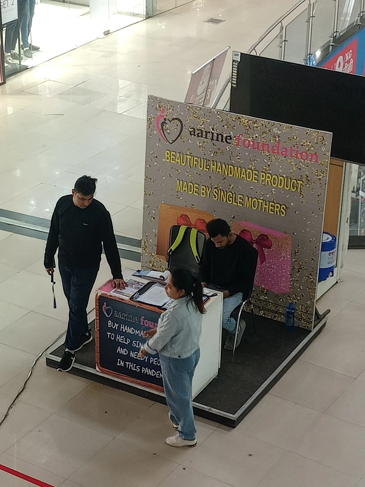 Aarine foundation