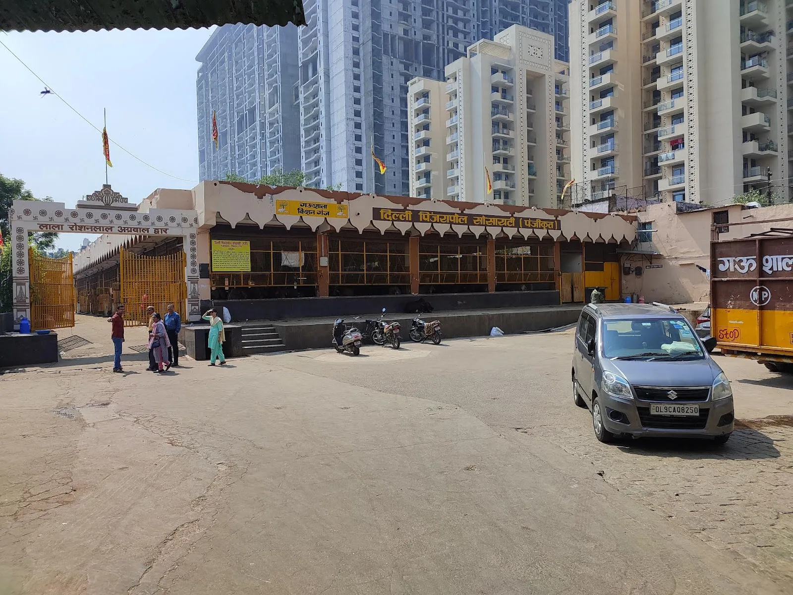 Delhi Pinjarapol Society - Gaushala
