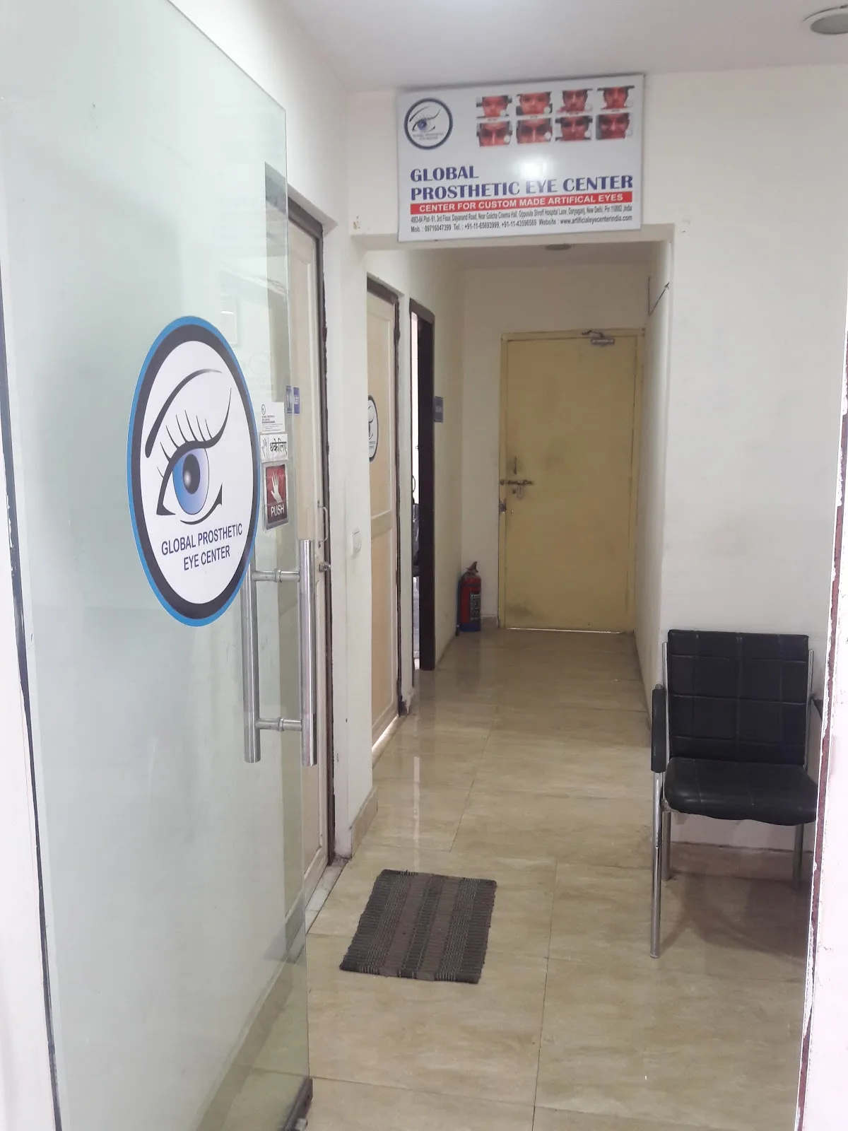 Global Prosthetic Eye Center