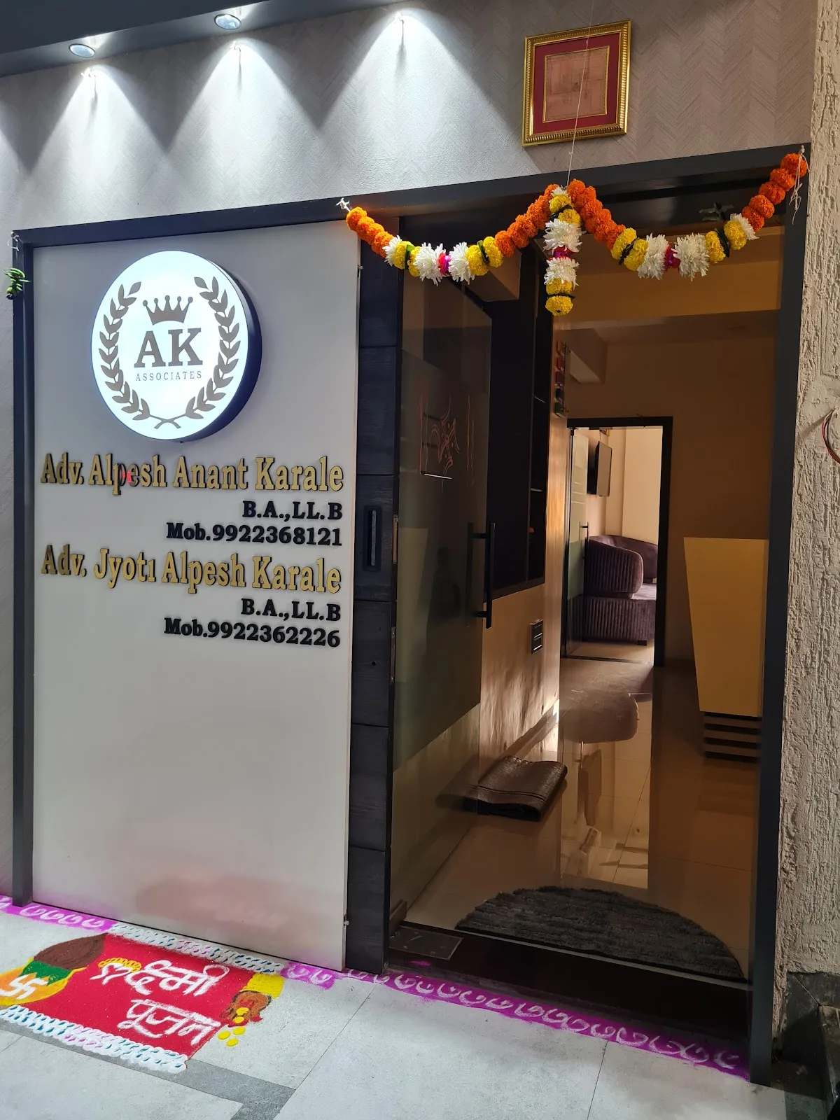 Adv Alpesh Karale
