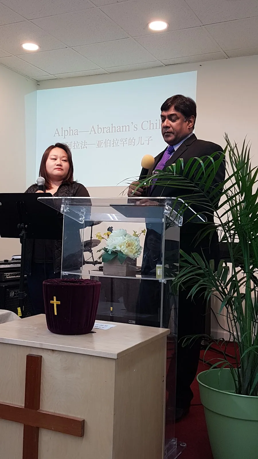 South Asian Council for Social Services