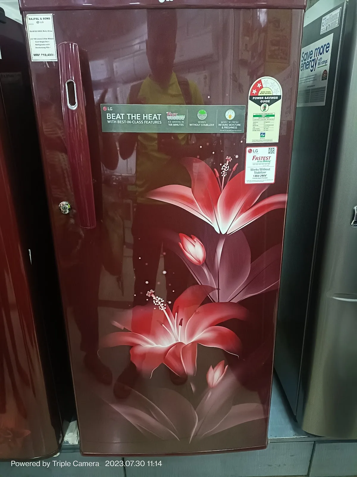 Rajpal Electronics