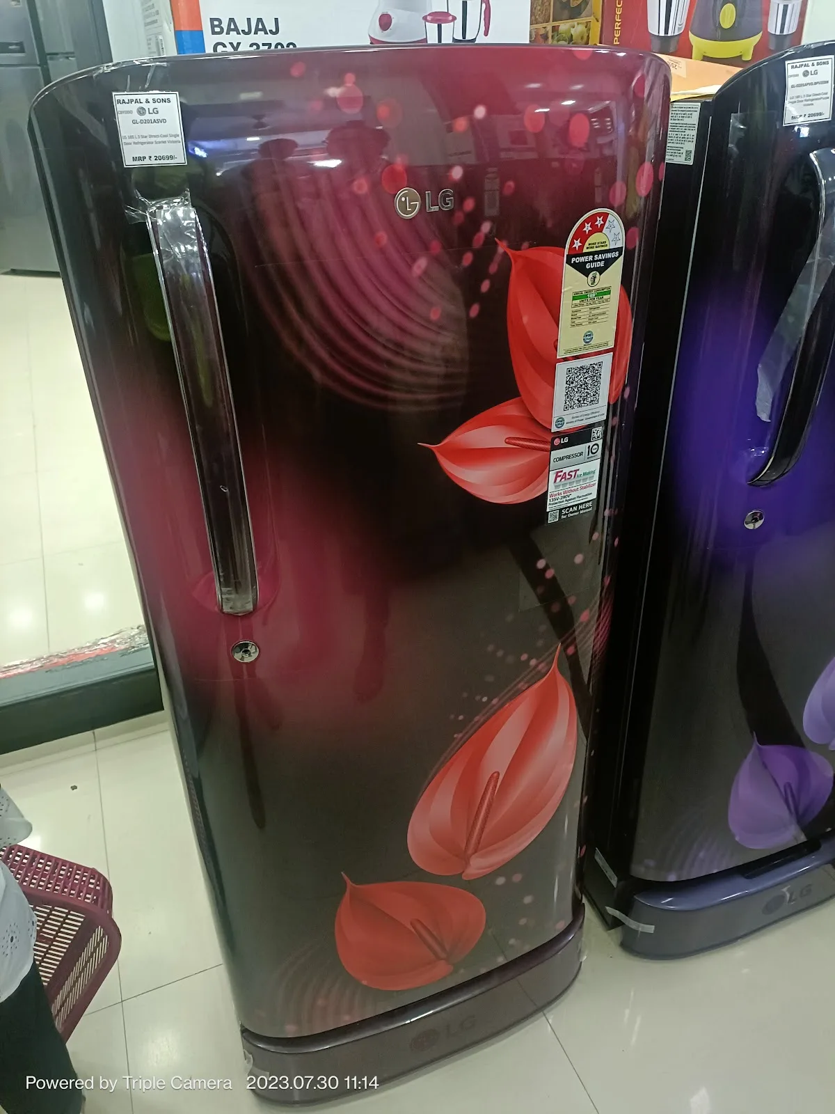 Rajpal Electronics