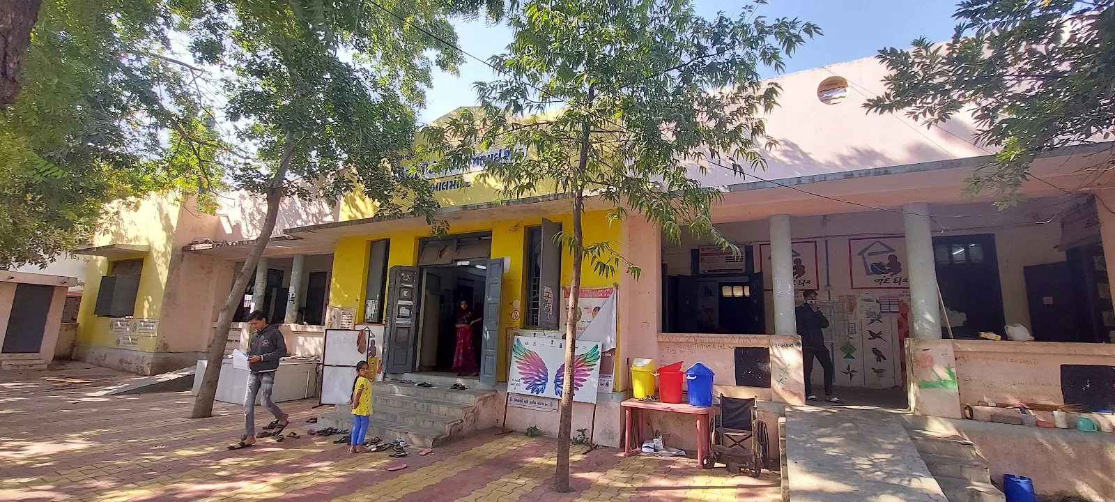 Vishramvadi UPHC