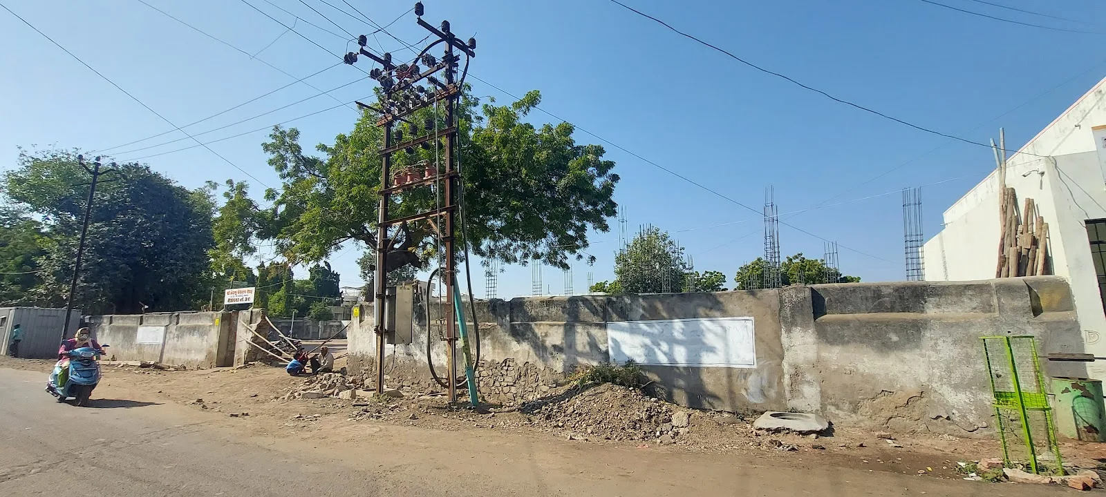 Vishramvadi UPHC