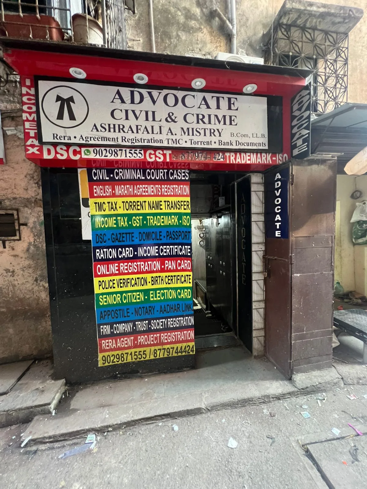 Adv. Ashrafali A. Mistry - Criminal,Property,Family matter,Civil,NGO,Cheque,money lending licence,7/12,Best lawyer in Mumbra