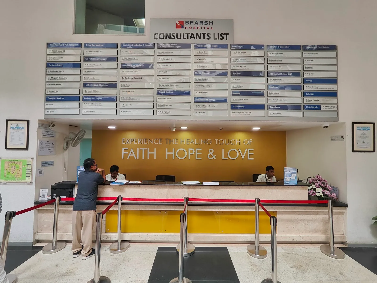 SPARSH Hospital, Infantry Road