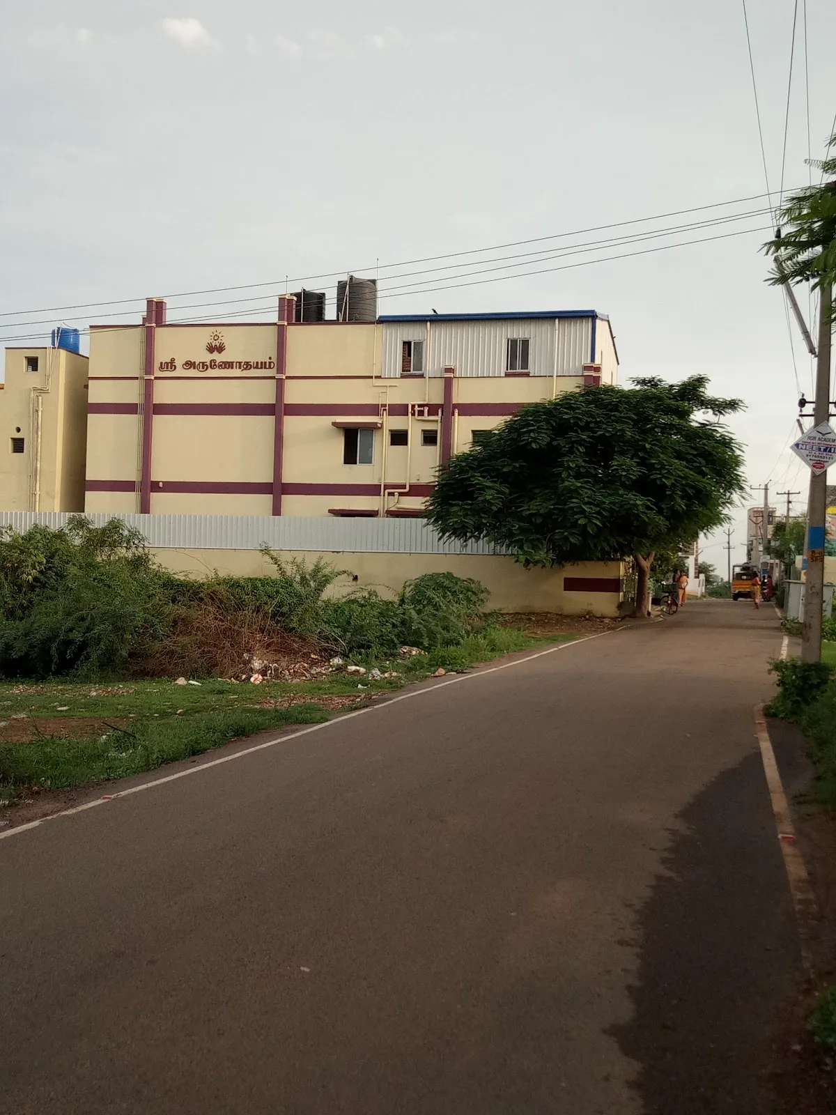 Sri Arunodayam Home for Mentally Challenged Destitute