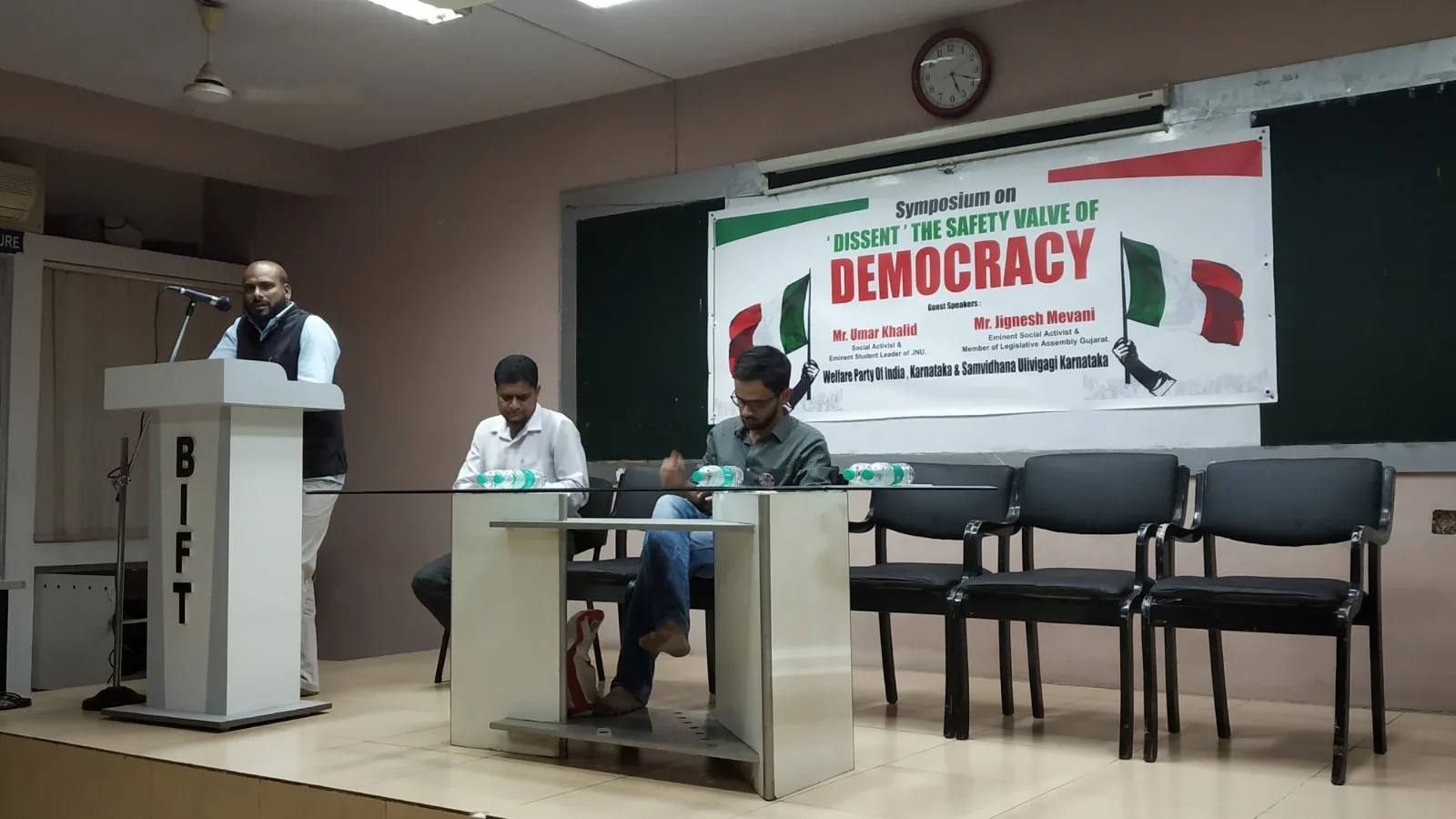 Bangalore Islamic Foundation Trust