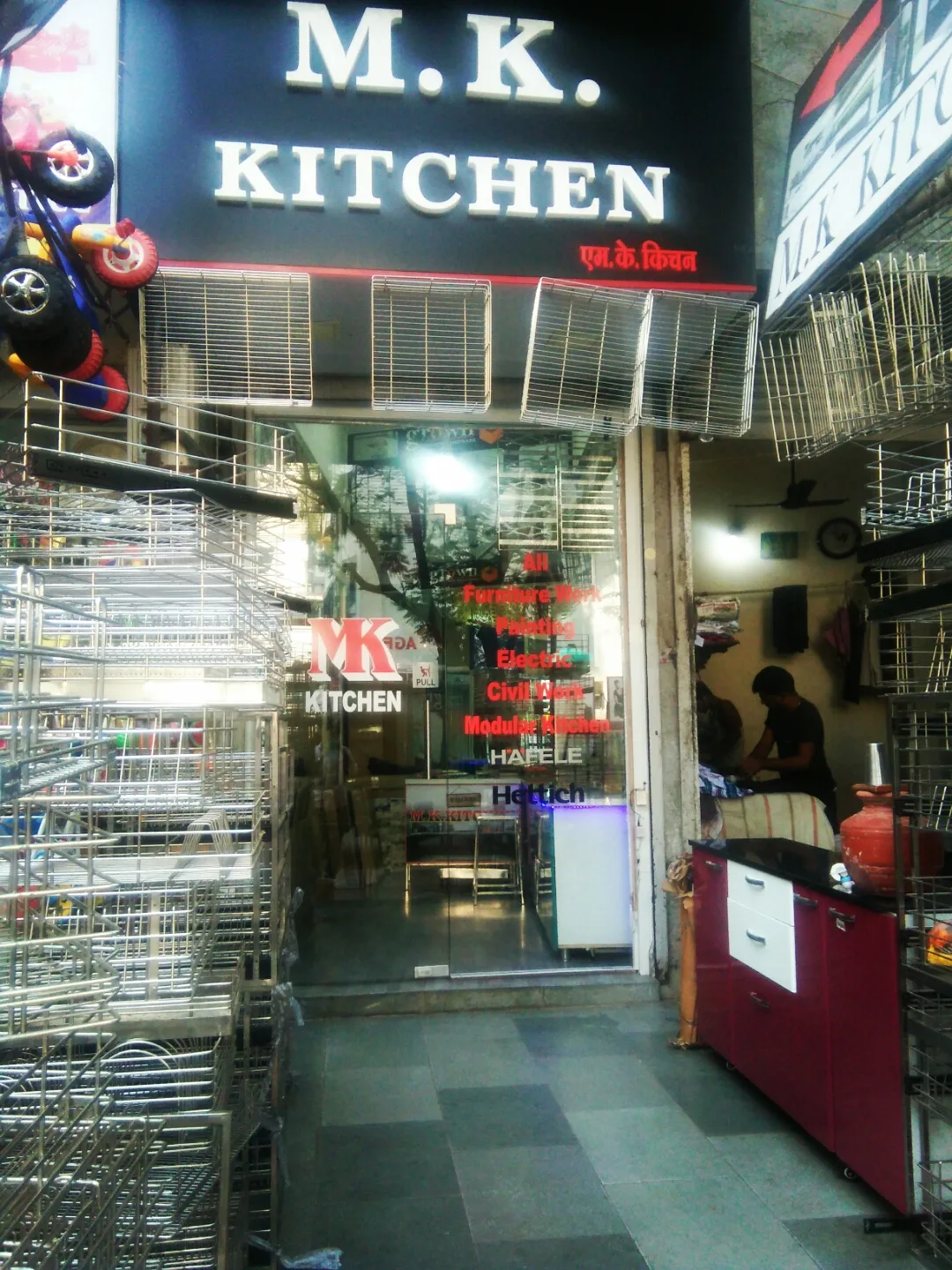 M.K. modular Kitchen