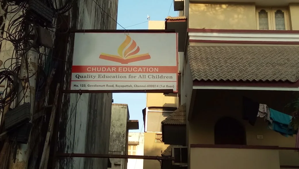 Chudar Education NGO