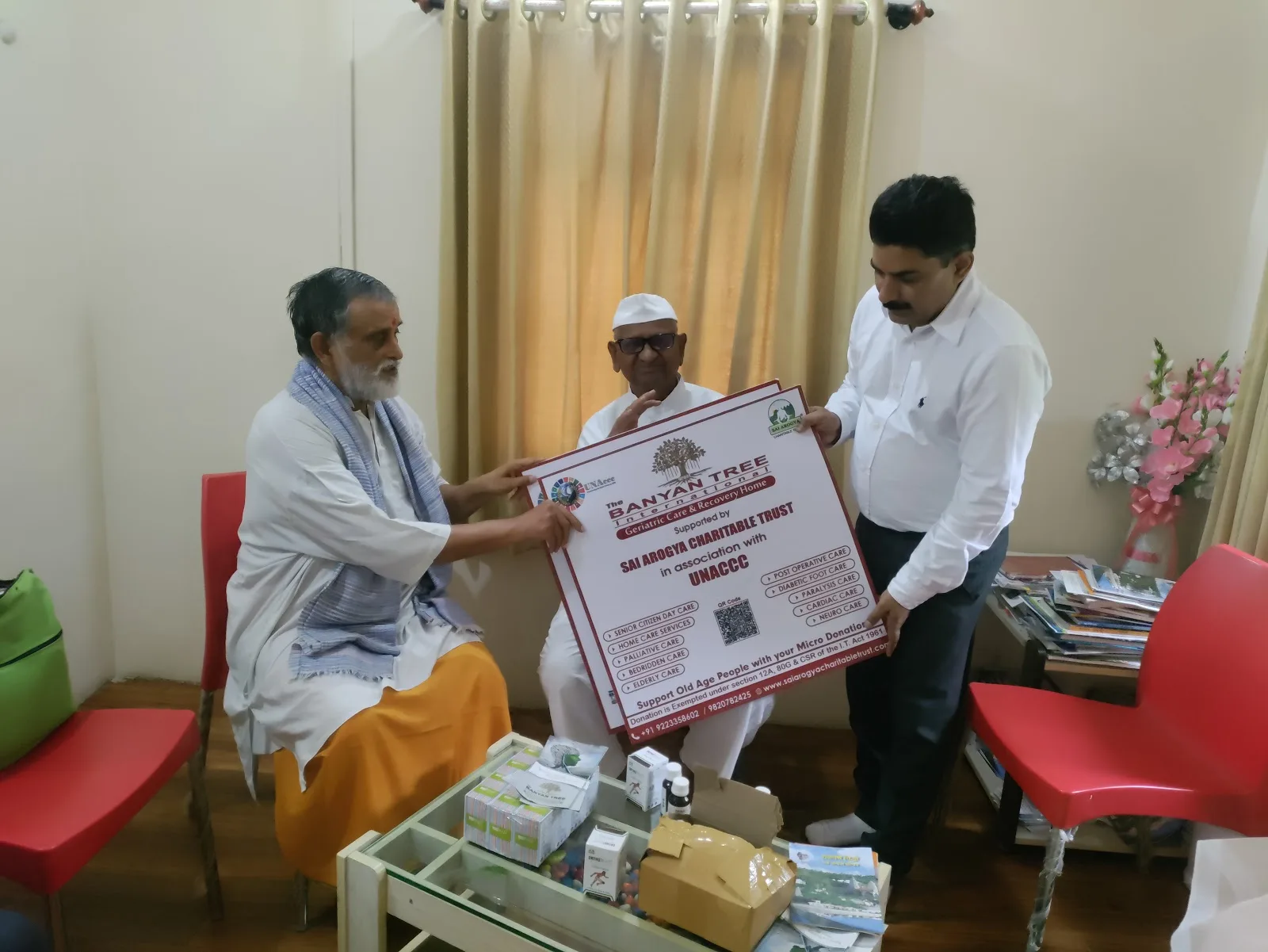 Sai Arogya Charitable Trust