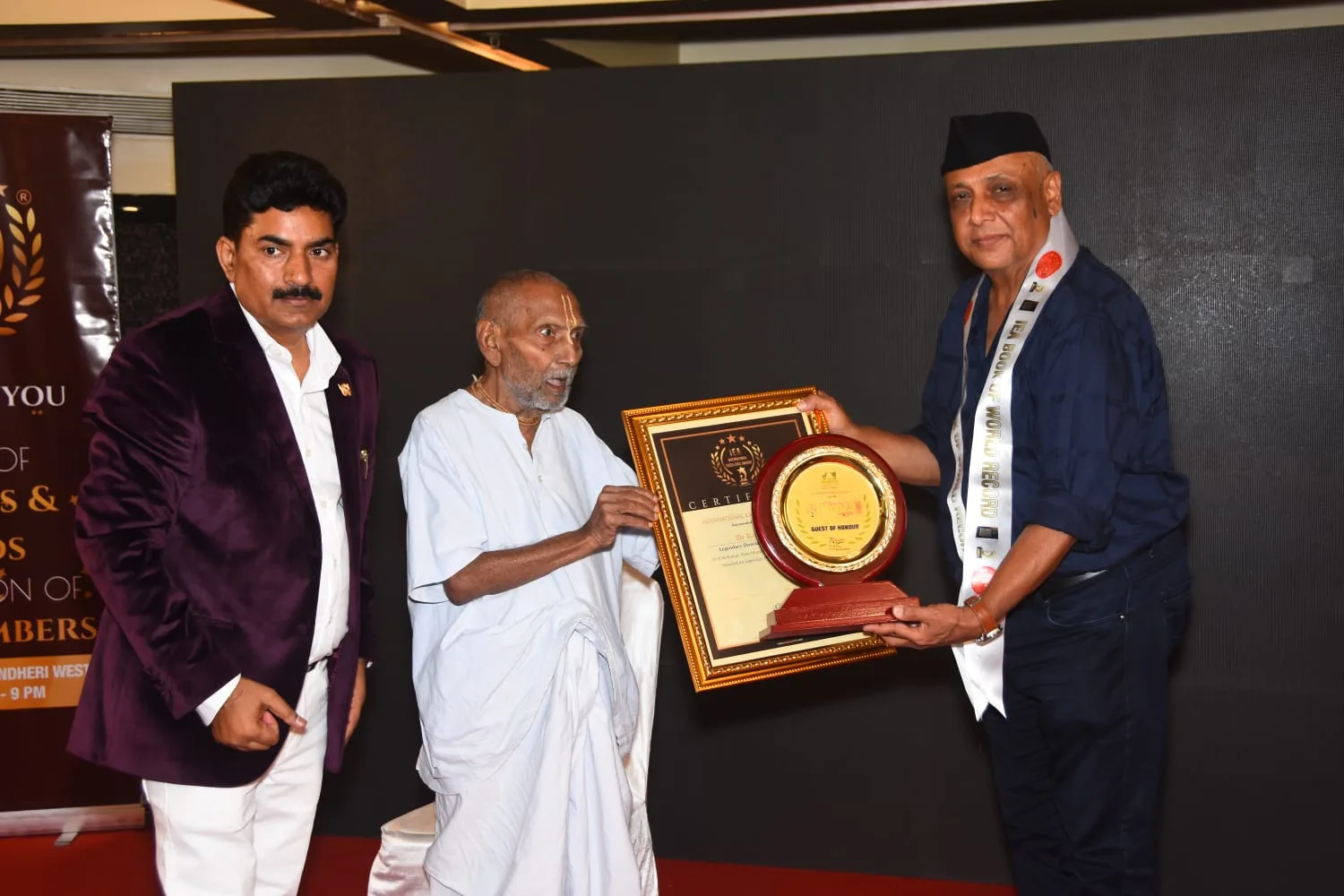 Sai Arogya Charitable Trust