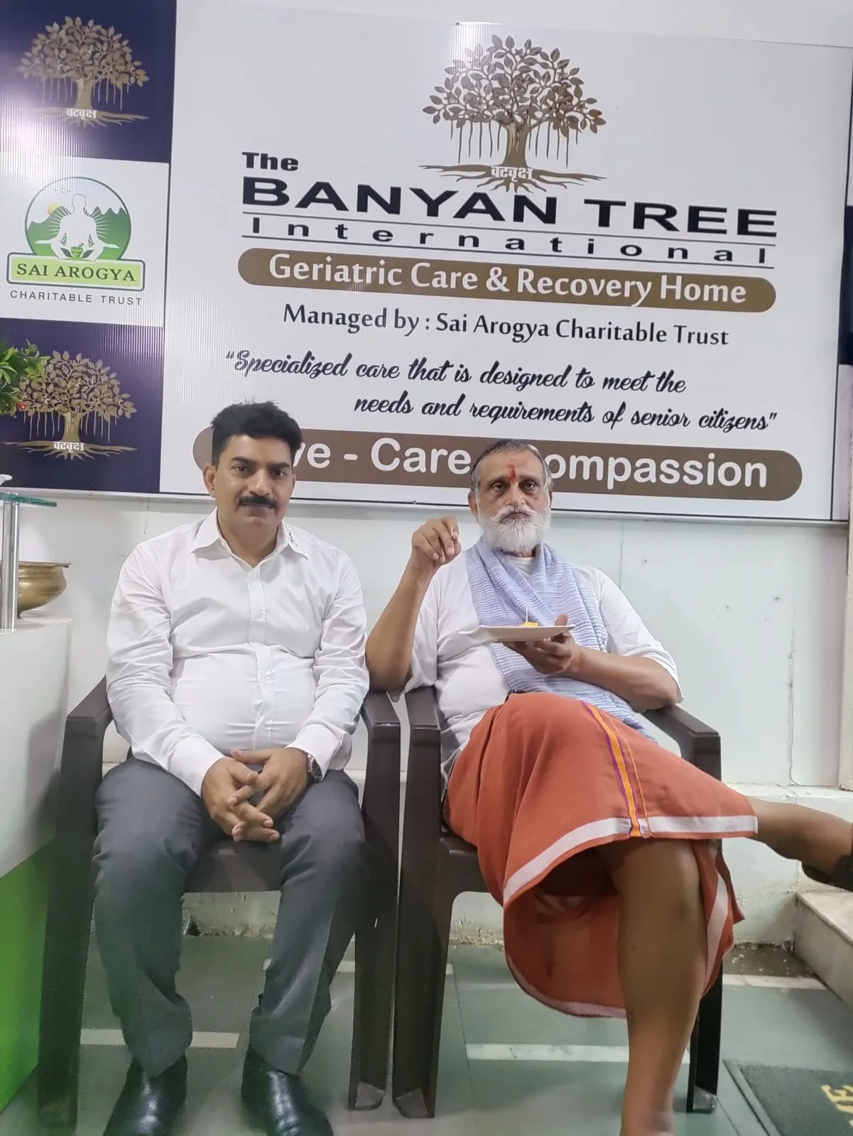 Sai Arogya Charitable Trust