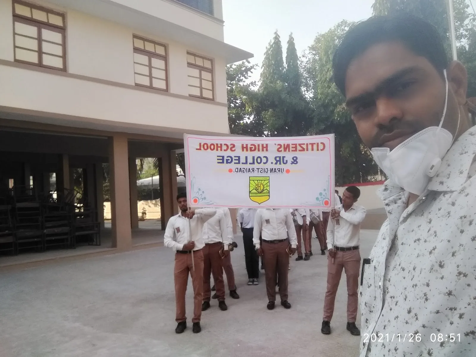 Citizens High School