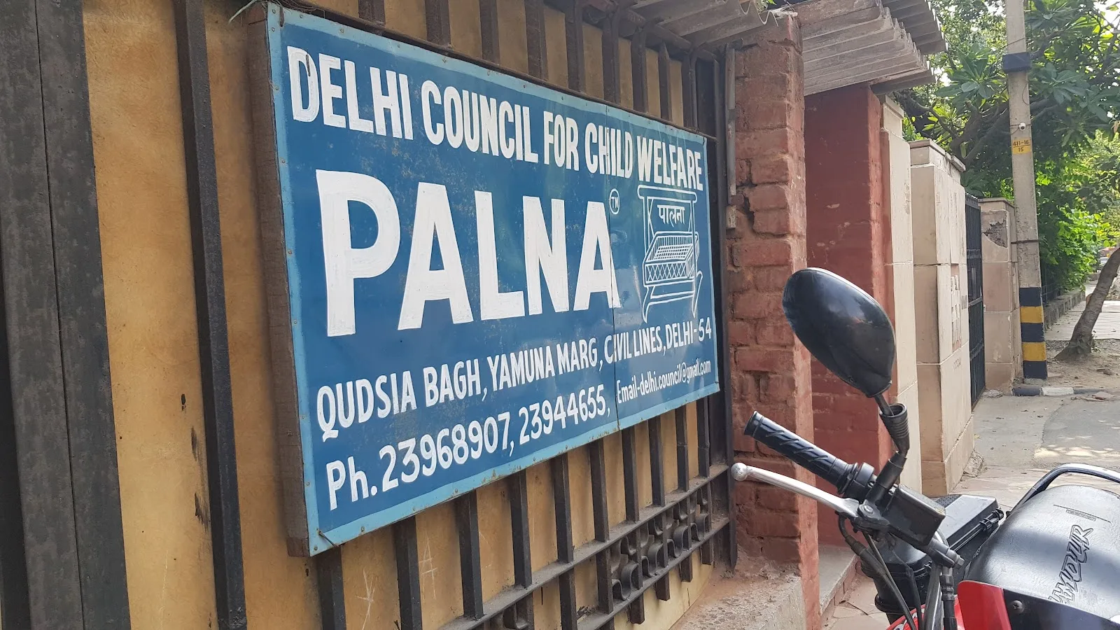 Delhi Council For Child Welfare