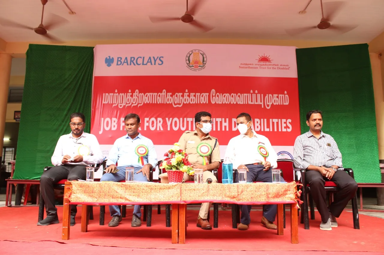 Samarthanam Trust for the Disabled, Chennai