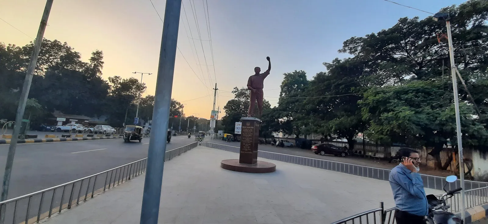 Jilla Panchayat Jamnagar