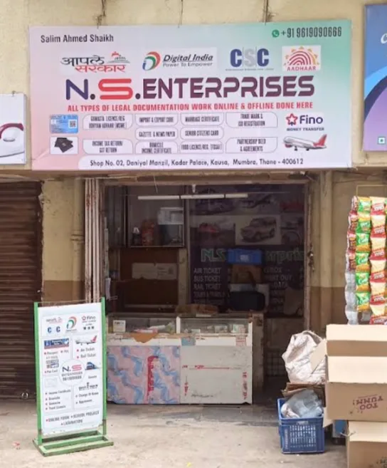 N S ENTERPRISES (CSC E Governance services )