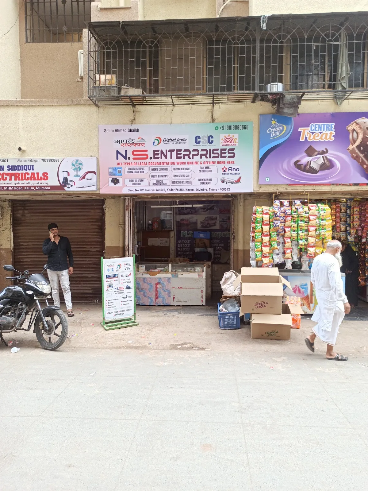 N S ENTERPRISES (CSC E Governance services )