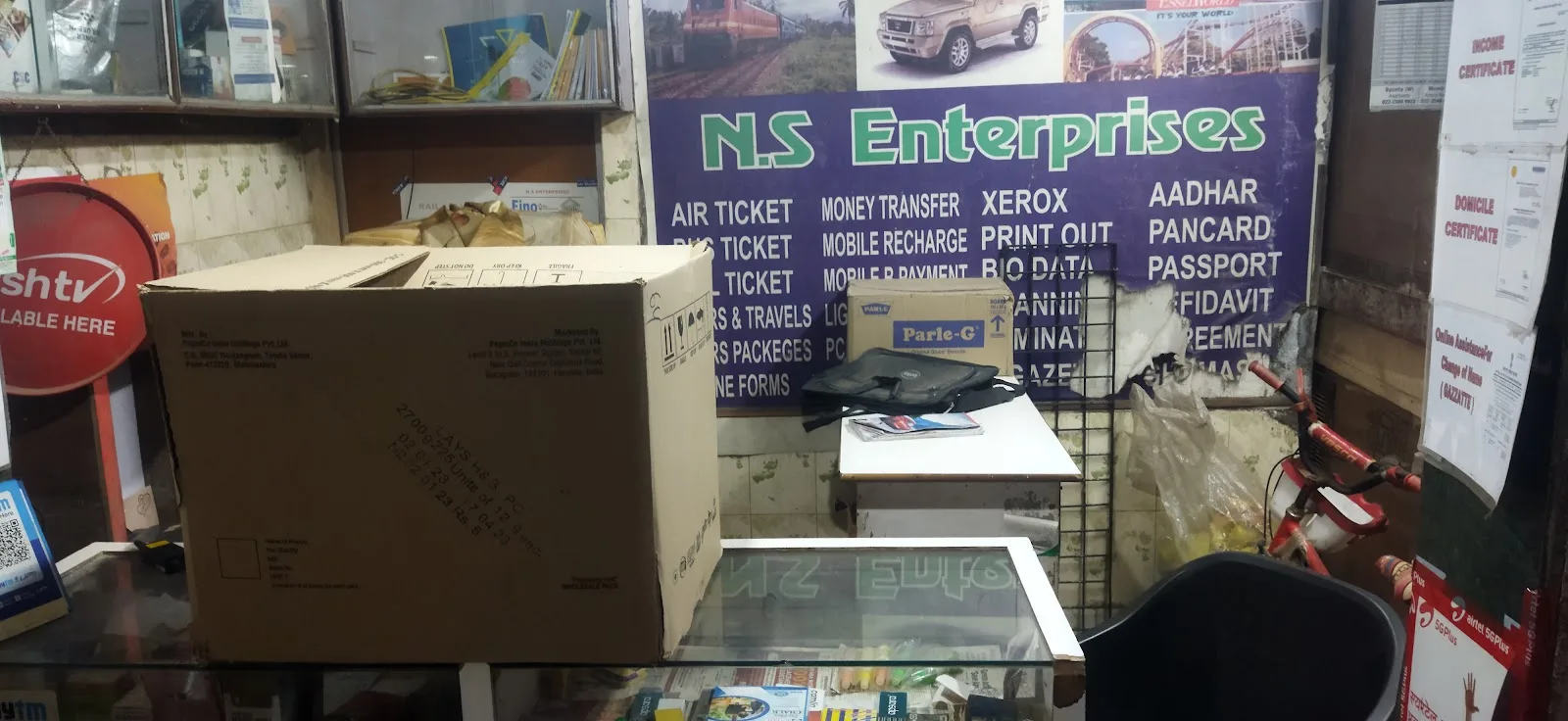 N S ENTERPRISES (CSC E Governance services )
