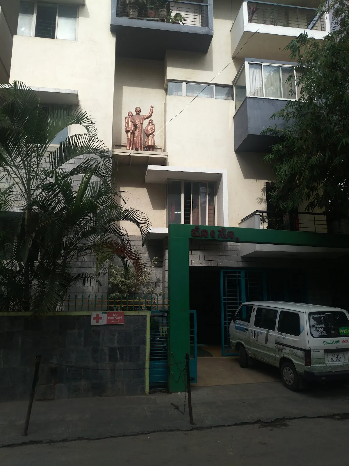 Bosco Yuvodaya