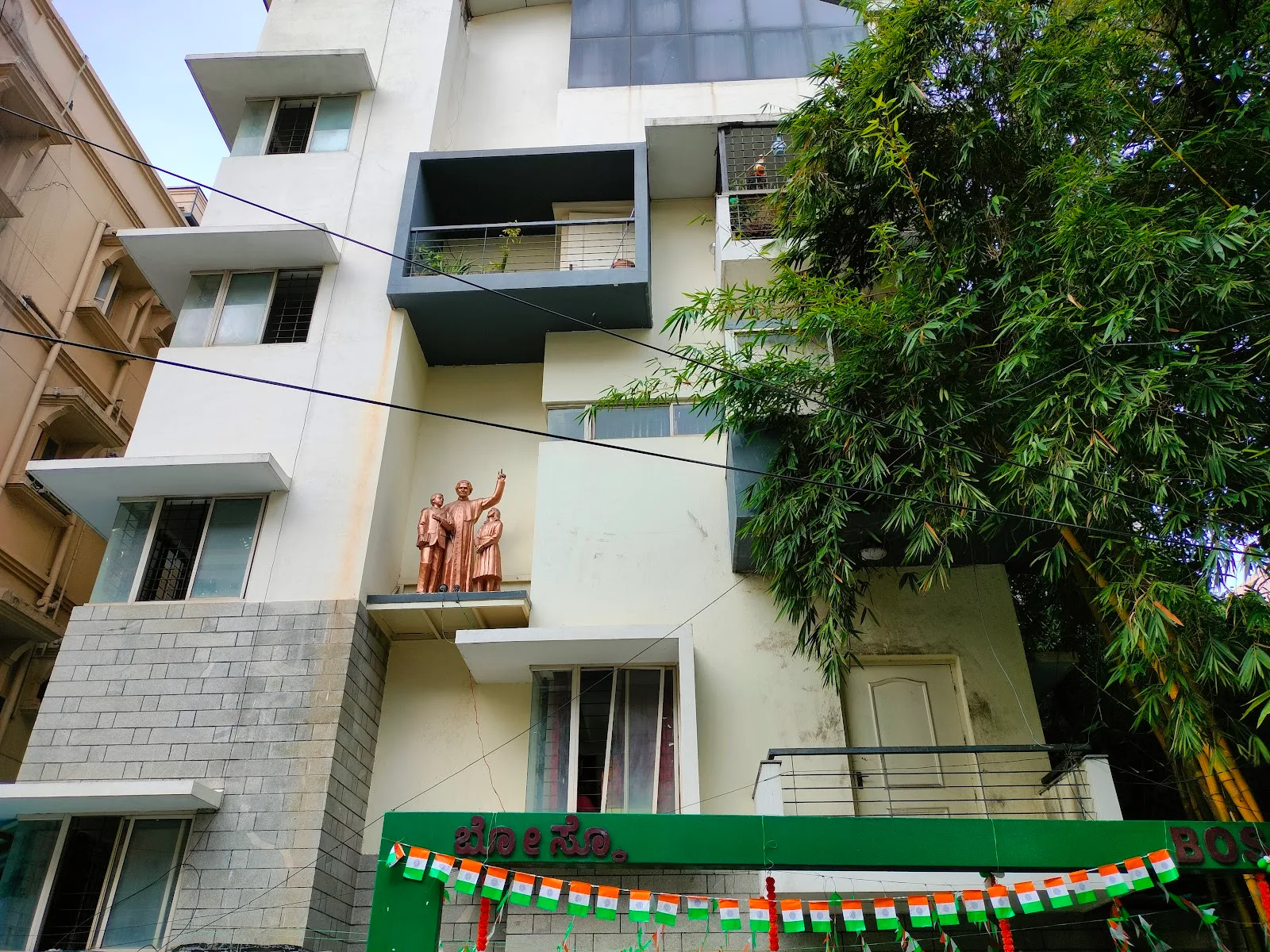 Bosco Yuvodaya