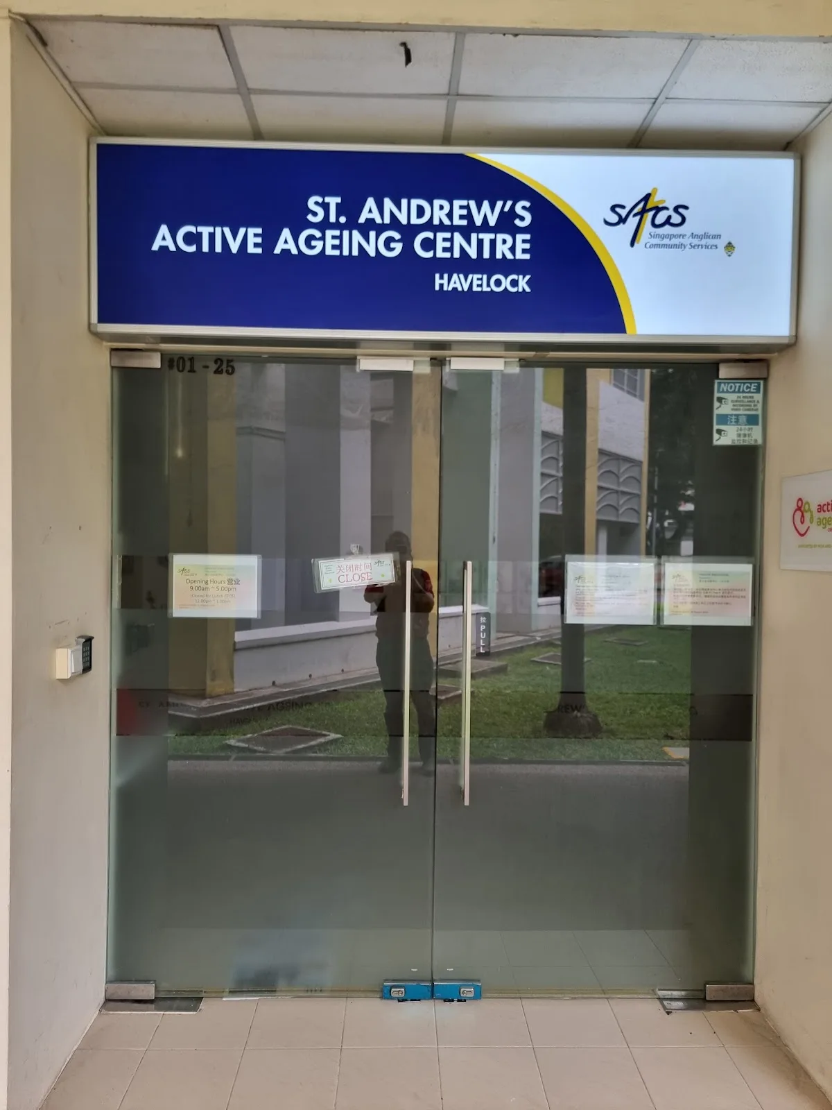 Anglican Senior Centre (Havelock)