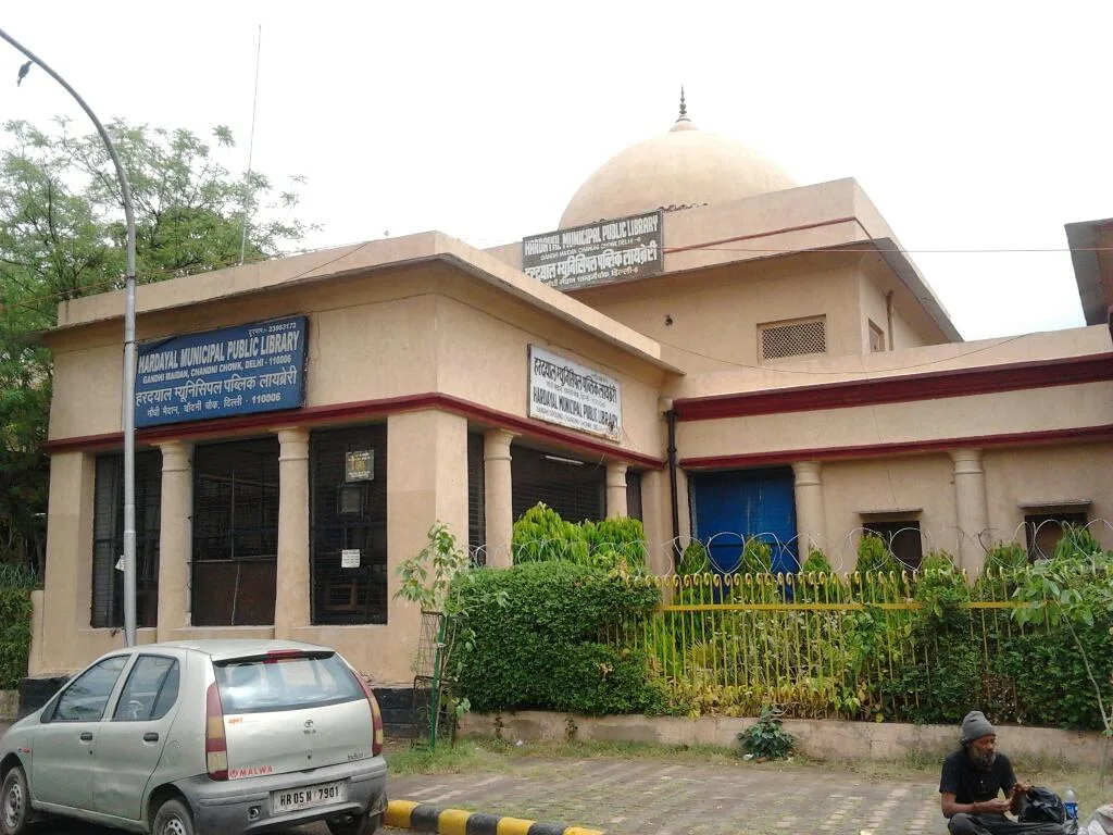 Hardayal Municipal Public Library