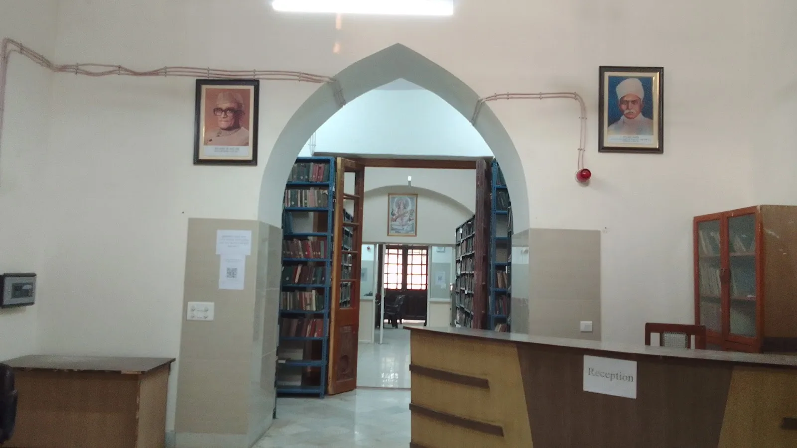 Hardayal Municipal Public Library