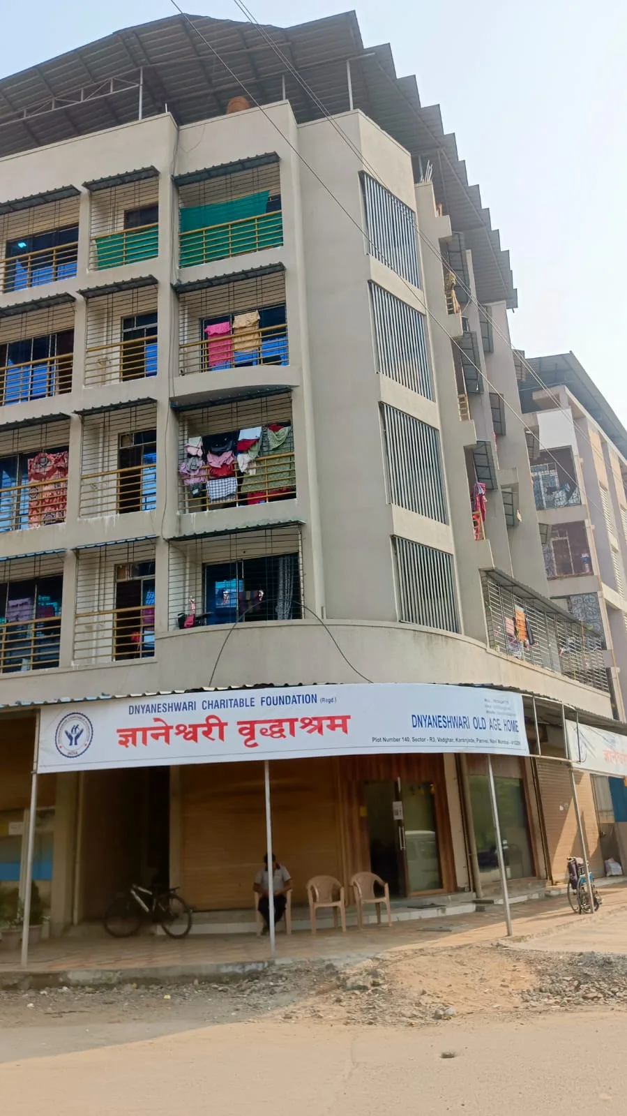 Dnyaneshwari Old Age Home