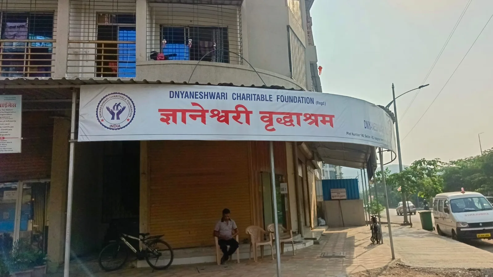 Dnyaneshwari Old Age Home