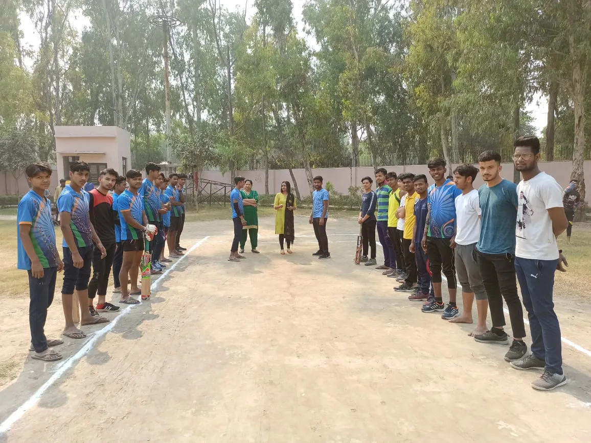 Children Home Complex alipur