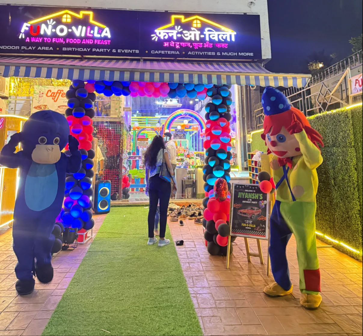 FUN-O-VILLA