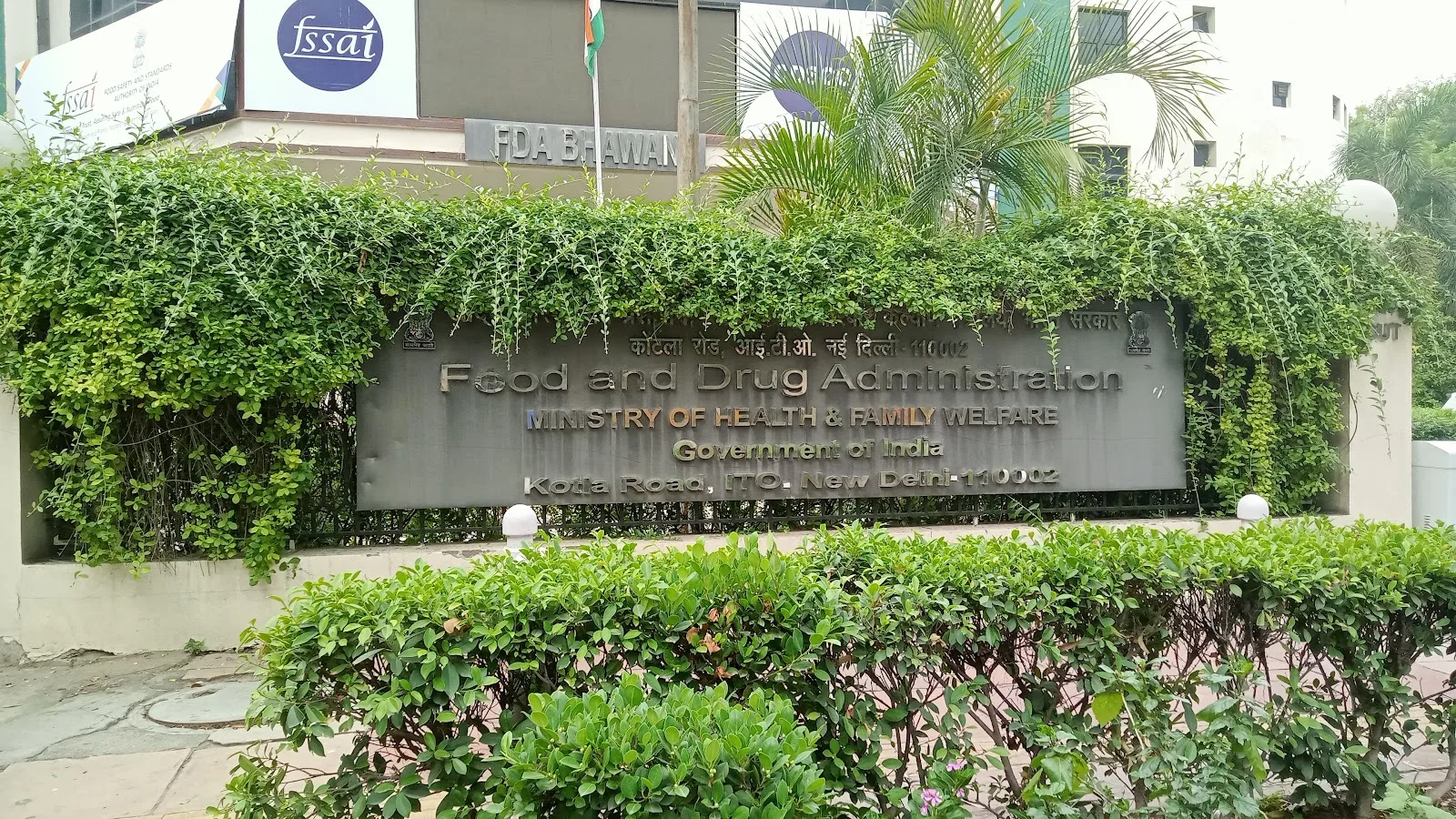 The Banyan Day Care FSSAI FDA BHAWAN