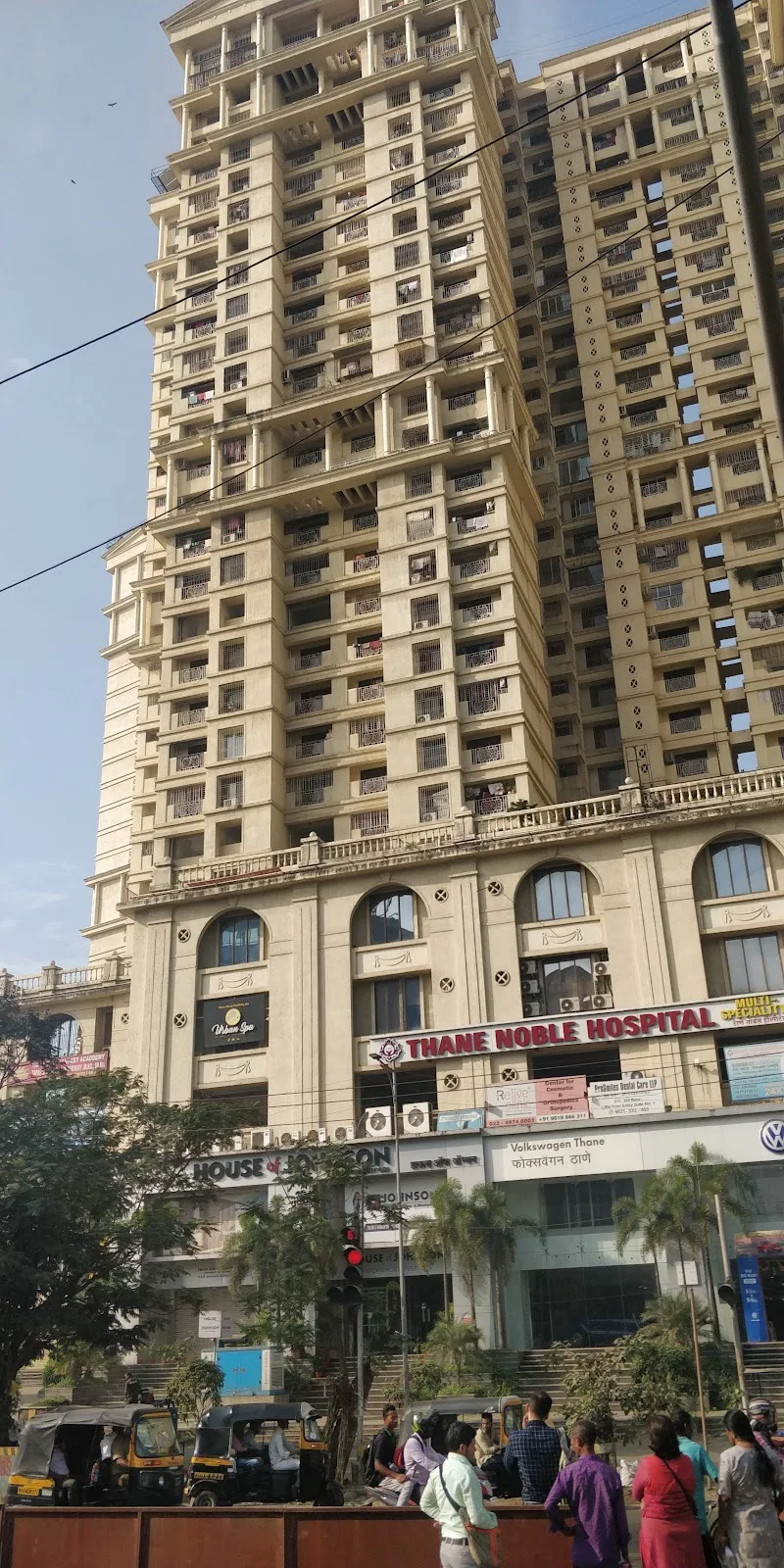 THANE NOBLE HOSPITAL : Multispeciality Hospital, Super Speciality Hospital, Criticare Hospital in Thane, Ghodbunder Road